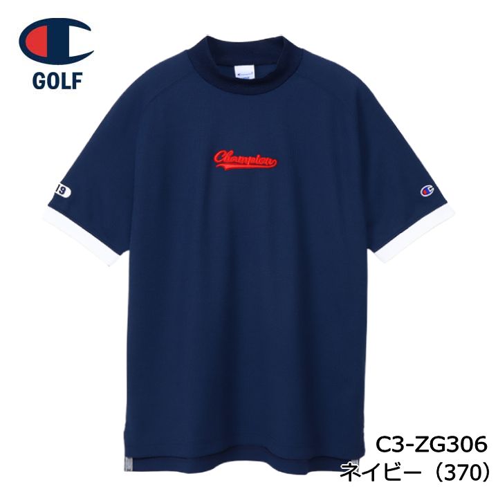 チャンピオン ゴルフ C3-ZG306 ショートスリーブ モックネックシャツ 【Mサイズ】 ネイビー(370) 半袖 メンズ 即納｜full-shot