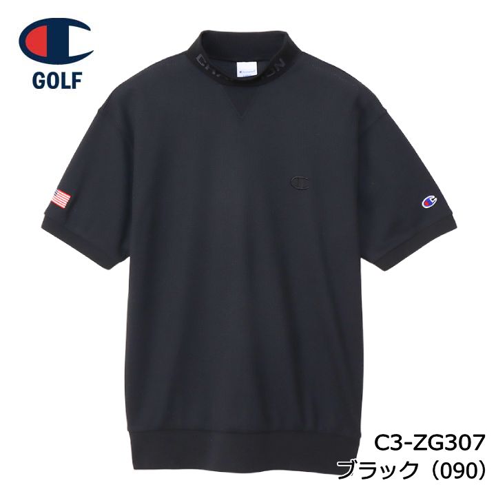 チャンピオン ゴルフ C3-ZG307 ショートスリーブ モックネックシャツ ブラック(090) 半袖 メンズ BLACK Champion GOLF 10p｜full-shot