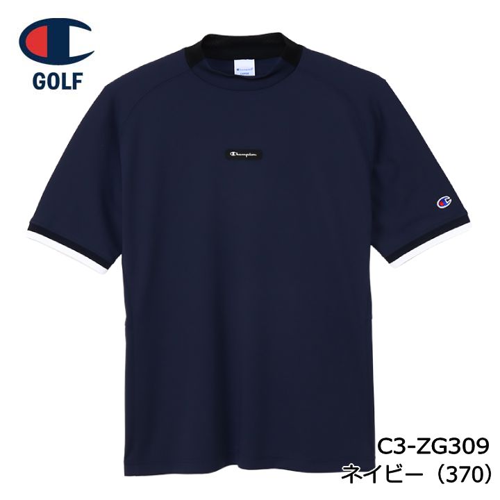 チャンピオン ゴルフ C3-ZG309 ショートスリーブ モックネックシャツ ネイビー(370) 半袖 メンズ NAVY Champion GOLF 10p｜full-shot