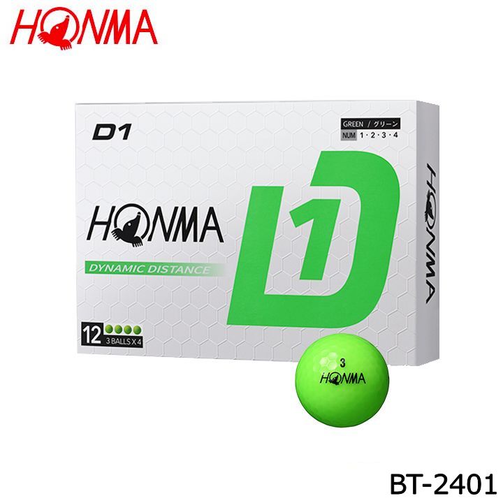 本間ゴルフ BT2401 D1ボール 1ダース(12個入り) グリーン ゴルフボール HONMA 10p｜full-shot