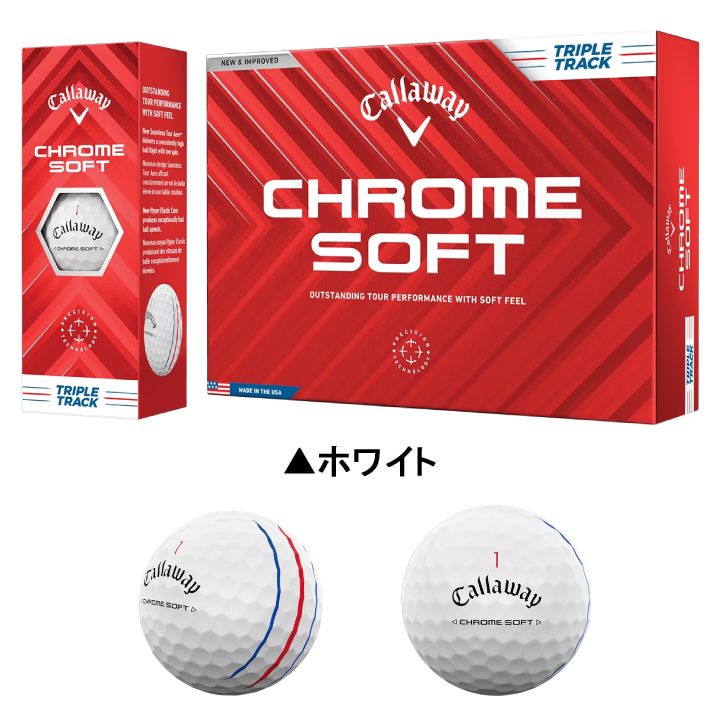 キャロウェイ クロムソフト トリプル・トラック ボール 1ダース（12球入り） ホワイト 2024 CHROME SOFT TRIPLE TRACK Callaway 10p | CHROME SOFT | 01