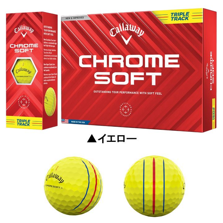 キャロウェイ クロムソフト トリプル・トラック ボール 1ダース（12球入り） イエロー 2024 CHROME SOFT TRIPLE TRACK Callaway 10p | CHROME SOFT | 01