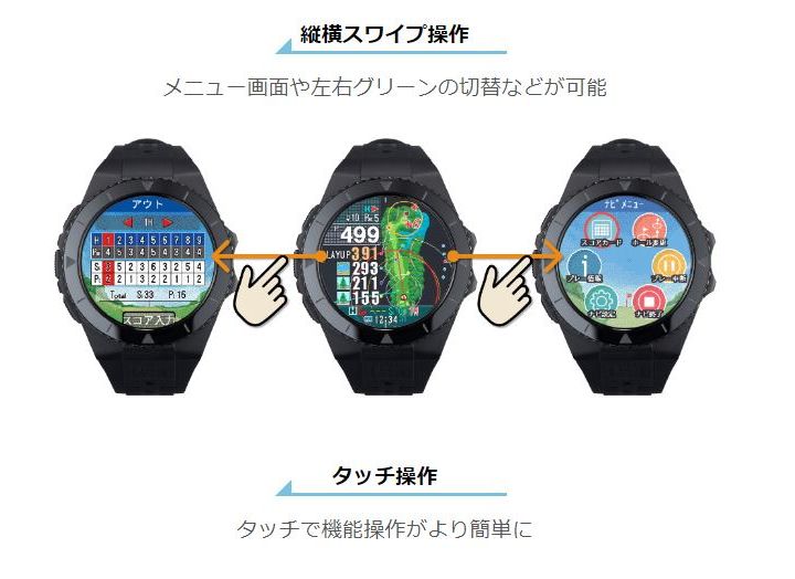 shot navi Exceeds
ショットナビ　エクシード Amazon | Shot Navi EXCEEDS(ショットナビ) 【ブラック