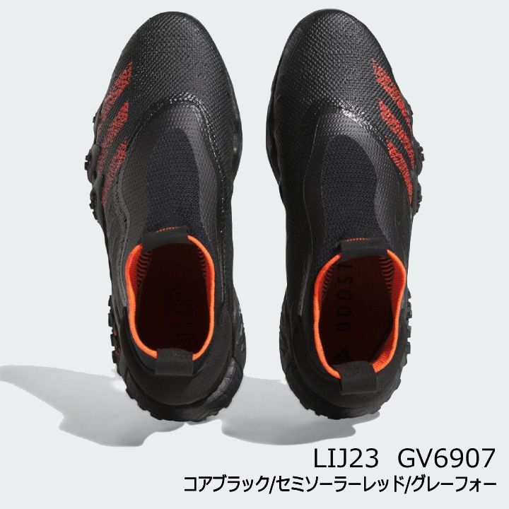 adidas - コードカオス　レースレス アディダス「コードカオス レースレス グリッチ」を試し履き 靴