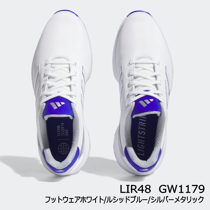 アディダス LIR48-GW1179 ゼッドジー23 メンズ スパイク ゴルフシューズ フットウェアホワイト/ルシッドブルー/シルバーメタリック ゼットジー adidas｜full-shot｜02