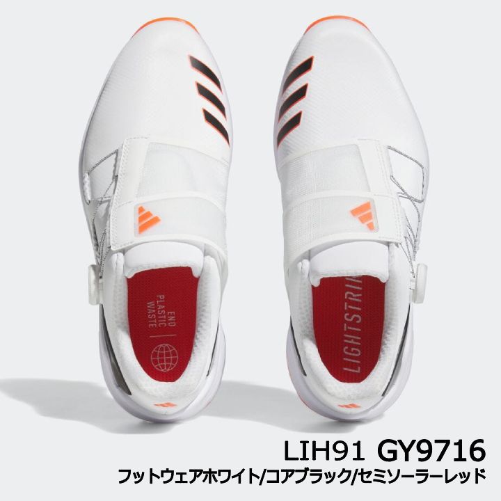 アディダス LIH91 ZG23 GY9716【26.5cm】ゼッドジー23 ボア メンズ スパイク ゴルフシューズ WH/BK/RD adidas  即納 : lih91-gy9716-265 : フルショット Yahoo!店 - 通販 - Yahoo!ショッピング