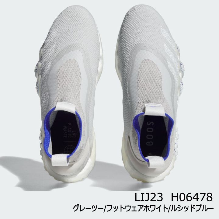 adidas（アディダス） LIJ23-H06478 コードカオス レースレス