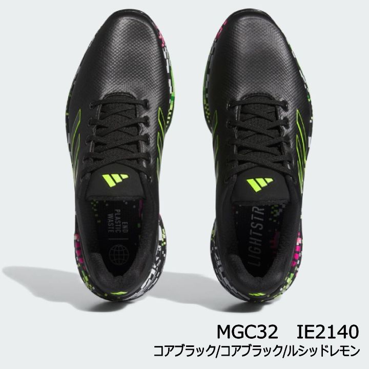 adidas（アディダス） MCG32-IE2140 ゼットジー23 グリッチ メンズ