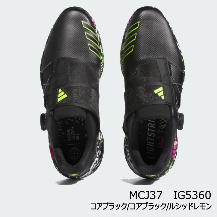 adidas アディダス MCJ37-IG5360 ゼットジー23 ボア グリッチ