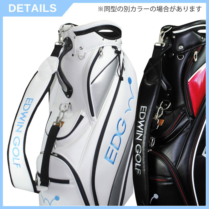 EDWIN GOLF 9.5型キャディバッグ EDCB-3477 キャディバッグ (ホワイト