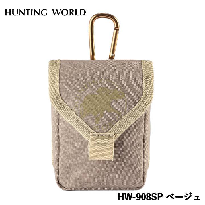 ハンティングワールド HW-908SP スコープポーチ （ベージュ）HUNTING WORLD｜full-shot