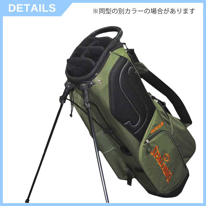 【希少】SPALDING スポルディング キャディバッグ ブラック×ブルー スポルディング（SPALDING）（メンズ、レディース）バッグパック