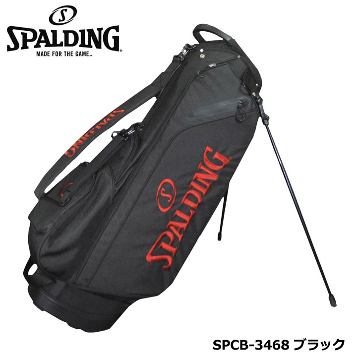 SPALDING（スポルディング） 9.5型キャディバッグ SPCB-3468 スタンド