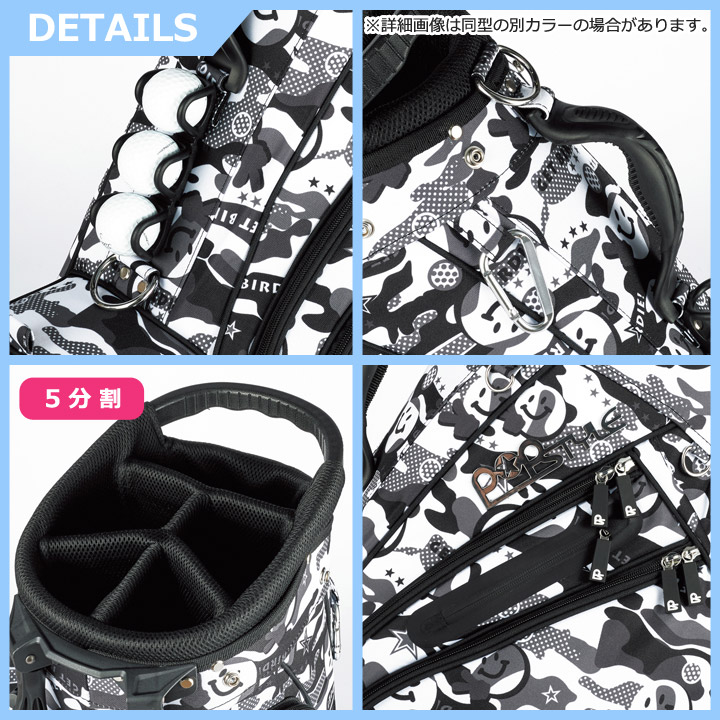 WINWIN STYLE（ウィンウィンスタイル） CB-167 ゲットバーディカモ