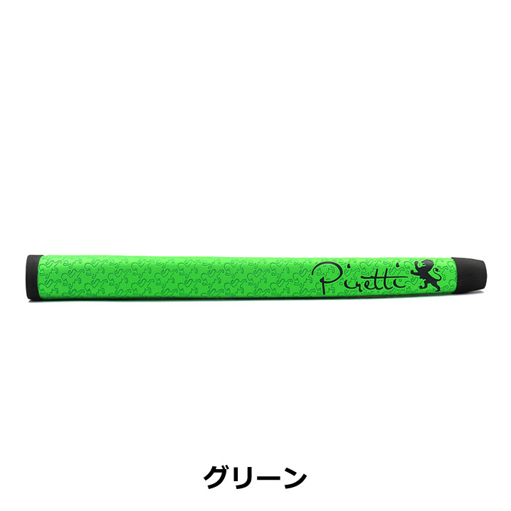けいた ピレッティグリップ7本 けいた ピレッティグリップ7本 けいた ピレッティグリップ7本