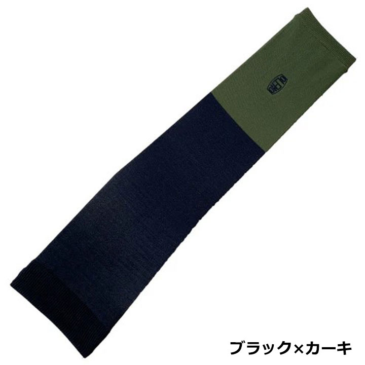 オレノ 02-038 アームスリーブ UL（両手用） OLENO ARM SLEEVE UL 10p