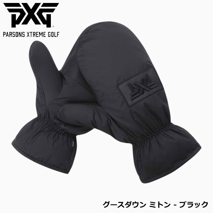 PXG ピーエックスジー A-UAC05-GW-BLK グースダウン ミトン - ブラック