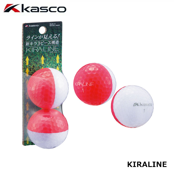�L���X�R �L�����C�� ���b�h/�z���C�g 6�i2����×�R�j �S���t�{�[�� kasco KIRALINE 10p
