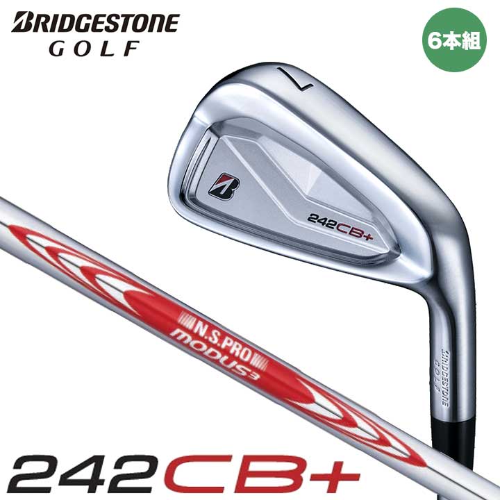 BRIDGESTONE GOLF ブリヂストン 242CB+ アイアン 6本セット（#5〜9,PW