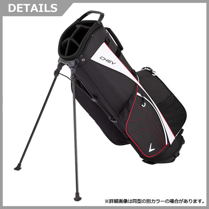 Callaway スタンドバッグ　セルフスタンド　ブラック Amazon | キャロウェイ(Callaway) キャディバッグ STN EASYGOING