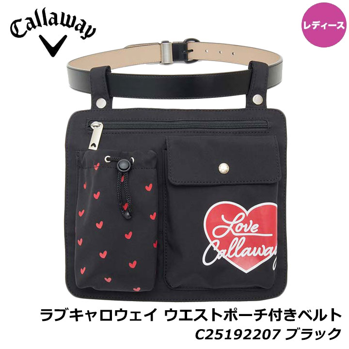 Callaway キャロウェイ ゴルフバッグ ウィメンズ ポーチ ミニ
