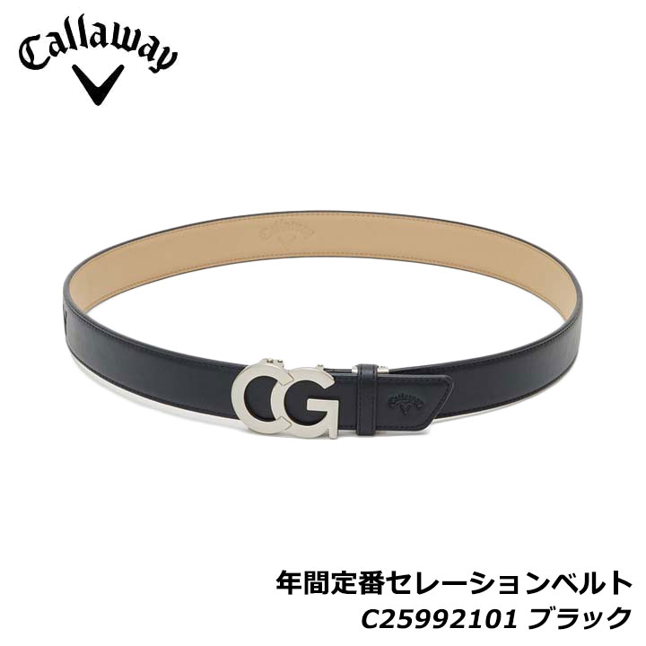 Callaway - coco 中古 キャロウェイ Callaway ベルト 白 ホワイト Vバックルセレーションベルト エナメル素材 中古 キャロウェイ Callaway ベルト フリー ホワイト 白 V