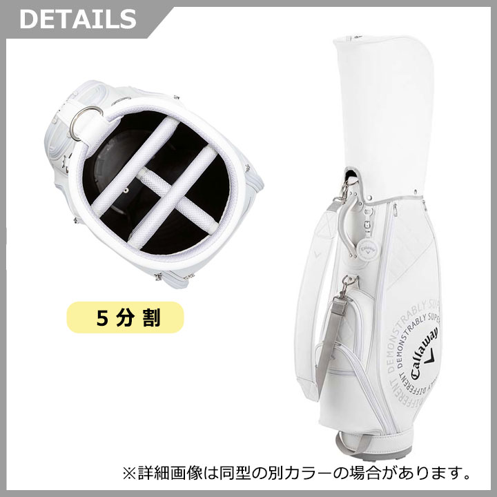 キャロウェイ ウィメンズ キャディバッグ 25 JM 5125049 レディース キャロウェイ ウィメンズ キャディバッグ 25 JM 5125049 レディース