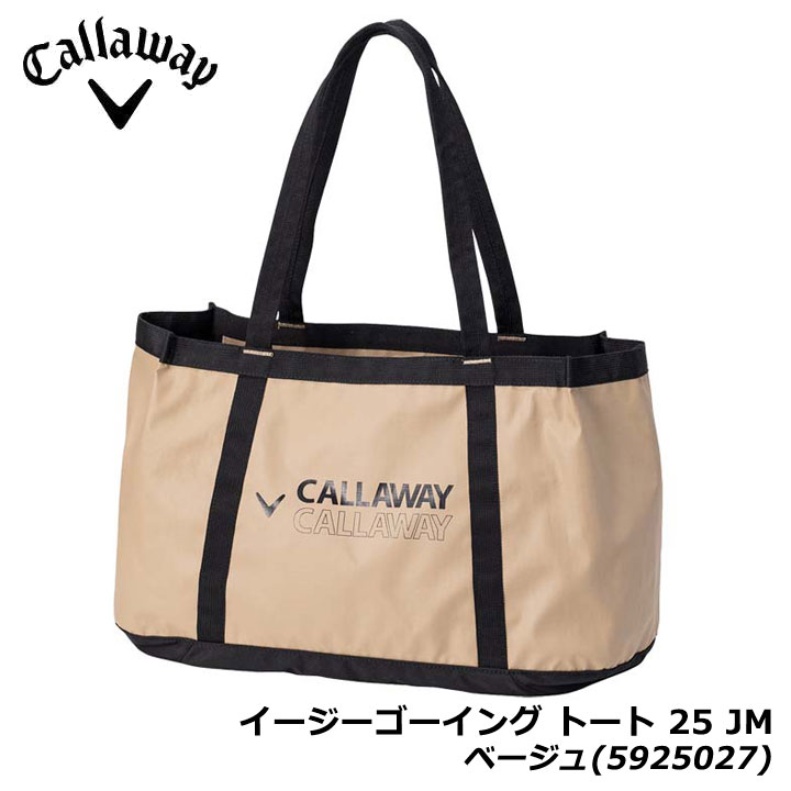 Callaway Advance Tote 25 JM ベージュ トートバッグ Callaway キャロウェイ イージーゴーイング トート 25 JM
