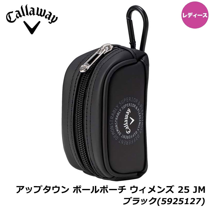 Callaway キャロウェイ ゴルフポーチ マルチポーチ アクティブ