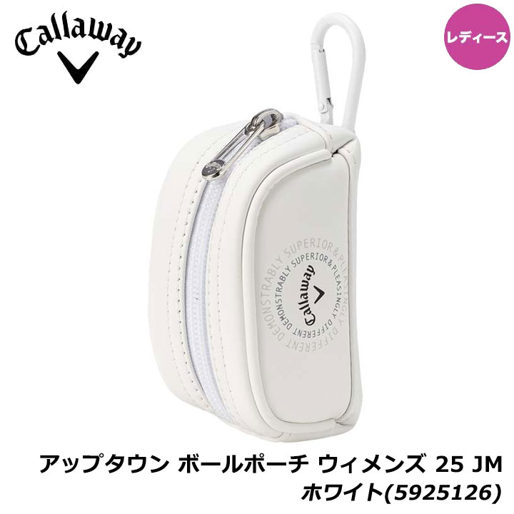 中古 パーリーゲイツ PEARLY GATES ボールポーチ ホワイト 白