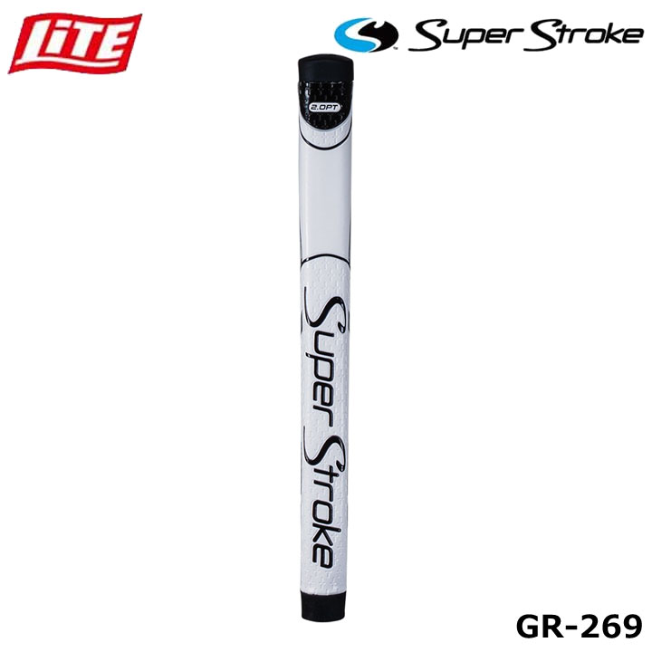 スーパーストローク ゼナジー 2.0PT (ゴルフグリップ) 価格比較