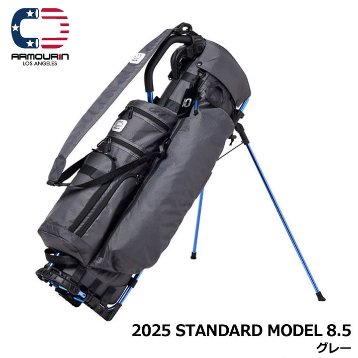 �A�[�}�[�C�� AST25SS1-CAB021 �L���f�B�o�b�O �X�^���h�� 8.5�^ �O���[ AFO�V�X�e������ ���b�v�X�g�b�v���n �y�� 8.5 BLUE FRAME/ripstop GRAY ARMOURIN