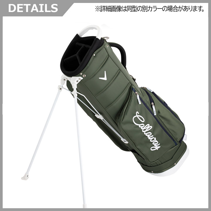 キャロウェイ／Callaway／ADVANCE JM スタンドキャディバッグ Callaway（キャロウェイ） Advance Stand 23 JM スタンド キャディ