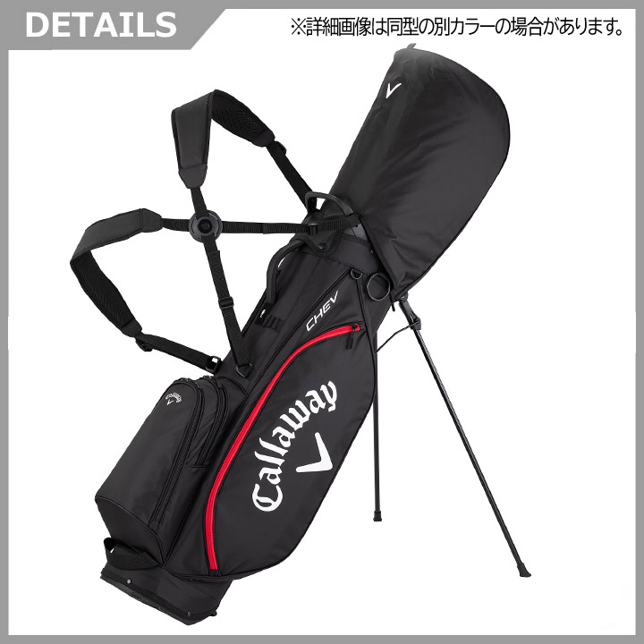 Callaway（キャロウェイ） 【2026モデル】キャロウェイ シェブ