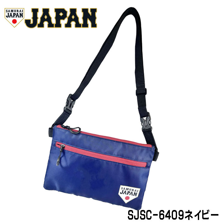 mura サコッシュ」の人気商品一覧・価格比較 - 価格.com