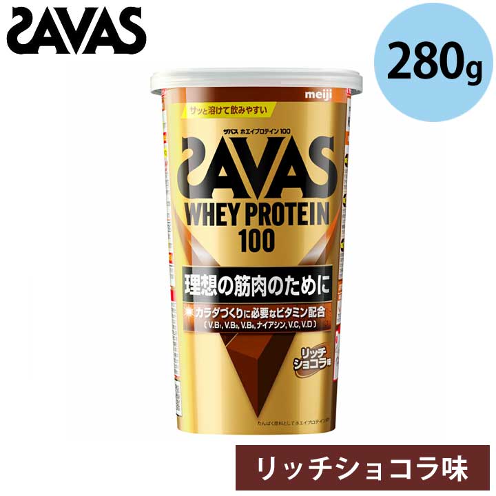 ザバス(SAVAS) ホエイプロテイン100 リッチショコラ味」の人気商品一覧 