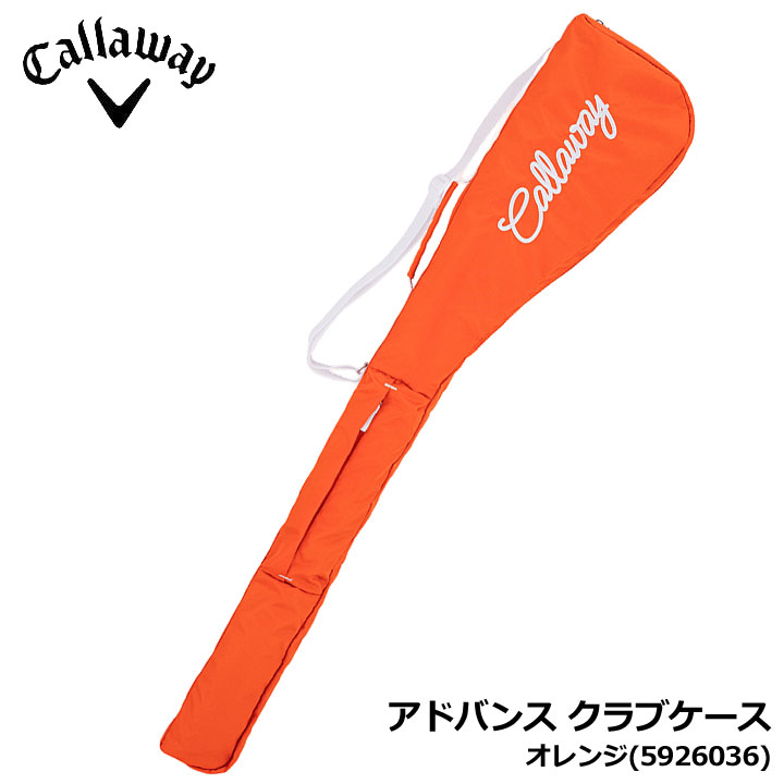 Callaway（キャロウェイ） アドバンス クラブケース オレンジ(5926036
