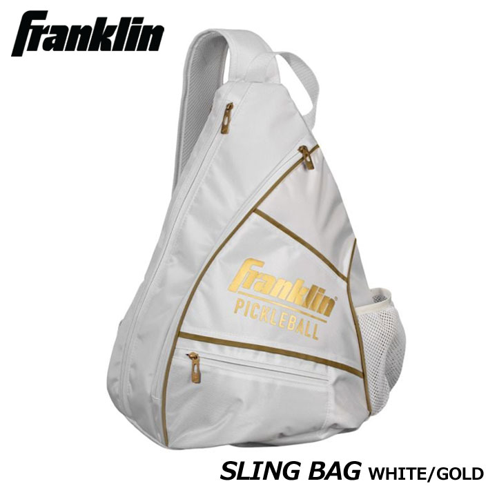 フランクリン 52823C5 ピックルボール スリングバッグ ホワイト
