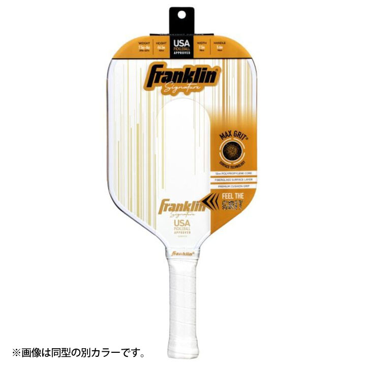 フランクリン 52983C8 シグネチャーシリーズ ファイバーグラス パドル