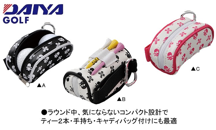 ダイヤ(DAIYA) ボールホルダー429 C AS-429-C wgteh8f Amazon | ダイヤゴルフ(DAIYA GOLF) ボールホルダー429 C AS-429