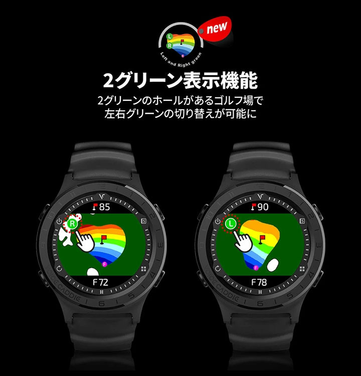 VOICE CADDIE（ボイスキャディ） A3 腕時計型 GPSゴルフナビ 距離測定