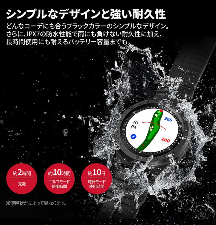 VOICE CADDIE（ボイスキャディ） A3 腕時計型 GPSゴルフナビ 距離測定