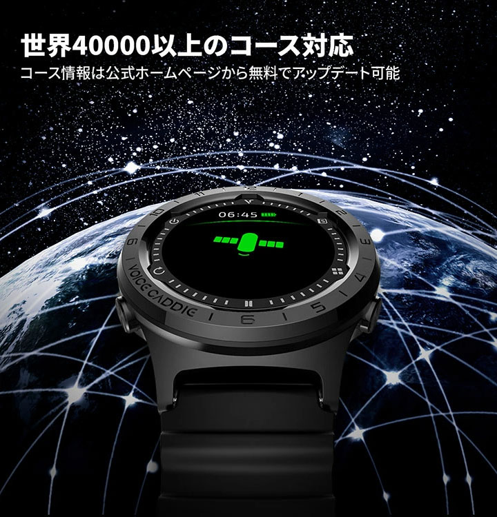 VOICE CADDIE ボイスキャディ A3 腕時計型 GPSゴルフナビ 距離