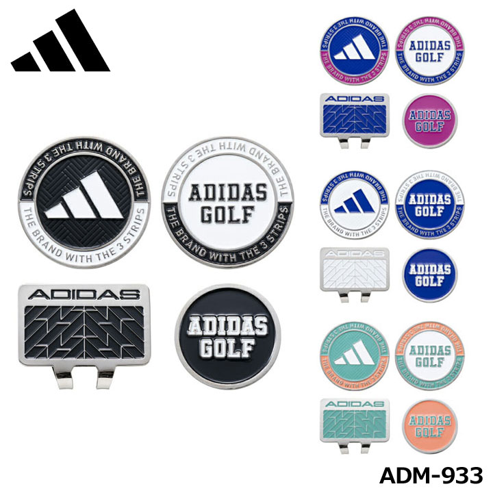 y[։\zAfB_X ADM-933 RA 2EFC }[J[ Golf Marker St}[J[ jZbNXf adidas 10p