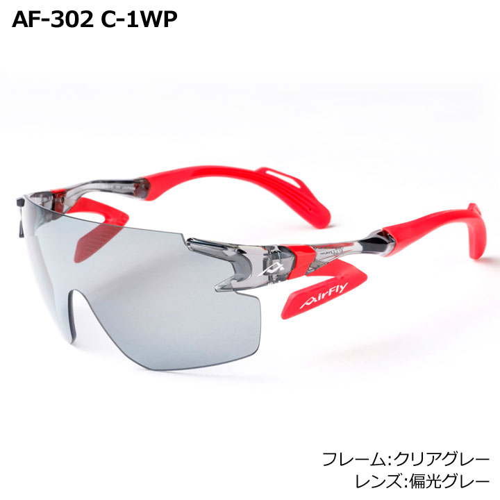 クリアフレーム サングラス（AirFly／ゴルフ用品）（色：レッド系