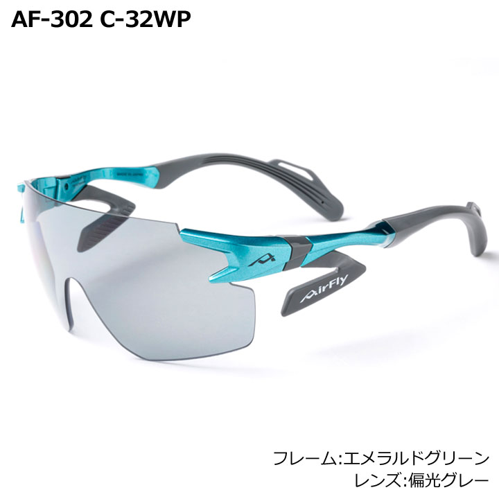 AirFly 【レディース】【正規販売店】エアフライ AF-302 C-32WP