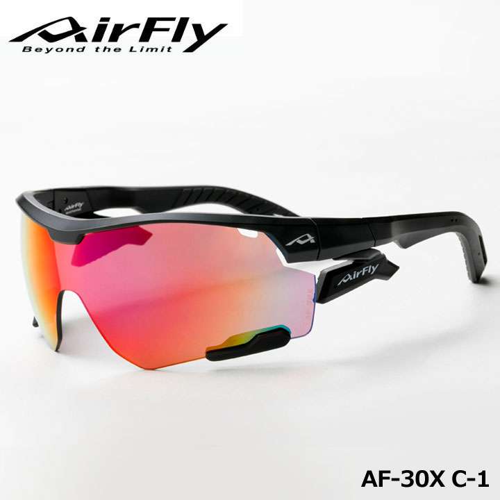 AirFly 【正規販売店】エアフライ AF-30X C-1 スポーツサングラス