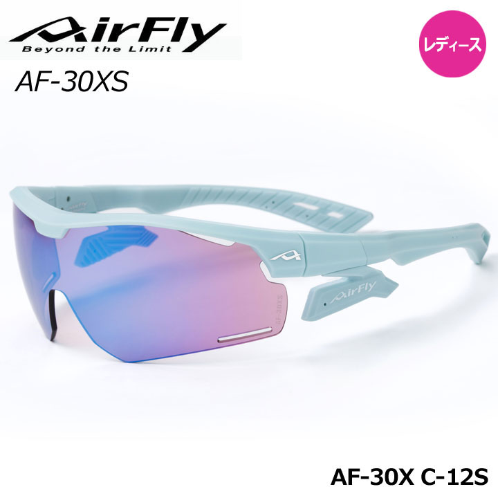 �y���f�B�[�X�z�y���K�̔��X�z�G�A�t���C AF-30X C-12S �X�|�[�c�T���O���X �t���[��/�p�X�e���u���[�}�b�g �����Y/�u���[�s���N�~���[S�T�C�Y XS AirFly 10p