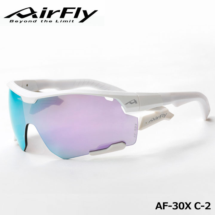 AirFly 【正規販売店】エアフライ AF-30X C-2 スポーツサングラス