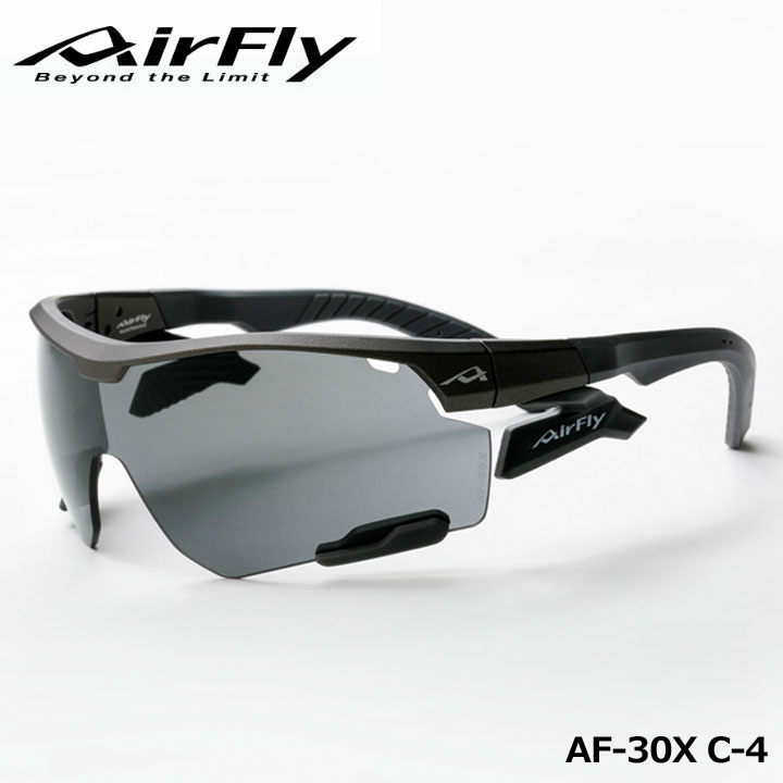 AirFly 【正規販売店】エアフライ AF-30X C-4 スポーツサングラス